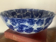 Vintage Oriental Blue And