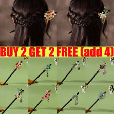 Retro Chinese Style Wooden