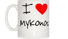 I Love Heart Mykonos Mug