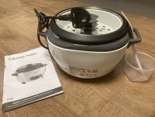 A Brand New Russell Hobbs 0.8L