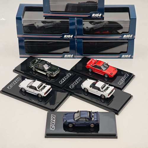 Hobby japan mr2 - hobby,