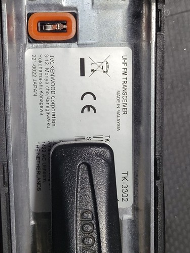 Kenwood 3302 way - tk-3302, 2