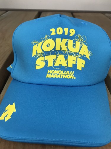 Kokua staff honolulu marathon - staff,