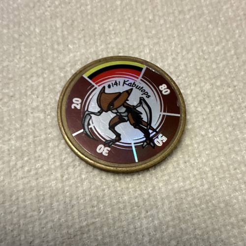 Pokémon battle coin 141 - battle,