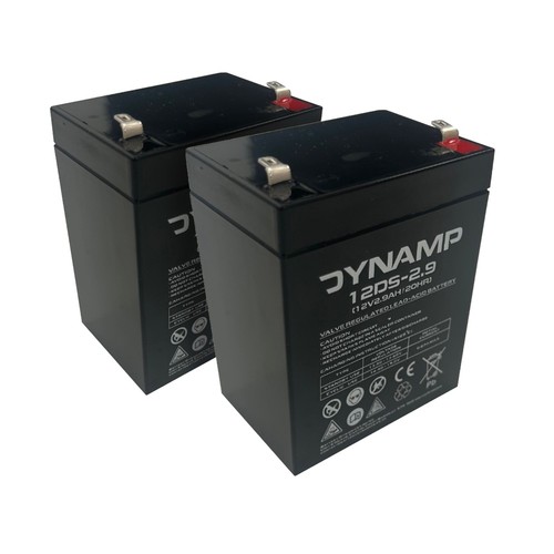 Pair 12v 9ah mobility - pair, of