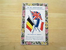 WW1 PATRIOTIC POSTCARD,  TO MY