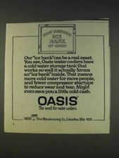1977 Oasis Water Cooler Ad -