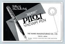 1930s Ad, The Namiki Manufacturing Co Ltd, Pilot Vacuum Pen, Tokyo Japan
