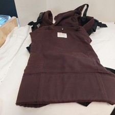 Beco Butterfly 2 Baby Sling