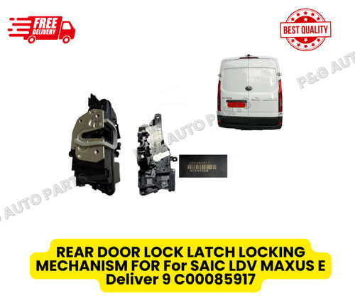 Rear door lock latch - door,