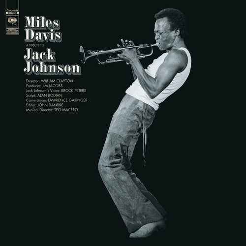 Miles davis tribute to - miles, a
