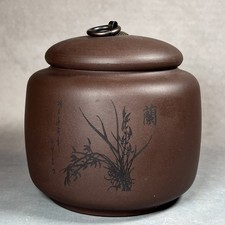 Chinese Yixing Clay Purple