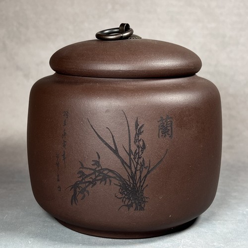 Chinese yixing clay purple - chinese,