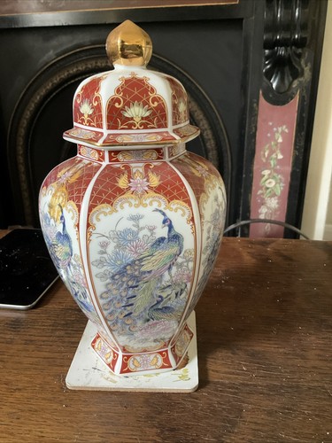 Japanese vintage ginger jar