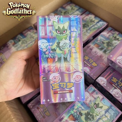 Hand pokemon chinese - in, uk✅pokemon