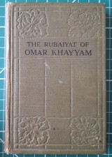 Rubaiyat of Omar Khayyam Edward Fitzgerald 1936 Hardcover 1st & 2nd Translations