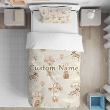 Personalised Sweet Safari Sky