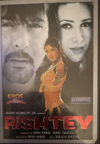 Eros international rishtey dvd - international,