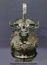 19.2" Old Chinese Dynasty