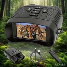 Night vision googles infrared - vision,