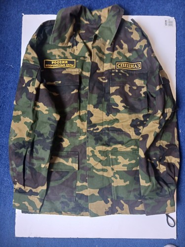 Russian woodland camo uniform - woodland,