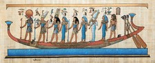 Egyptian Papyrus Painting -