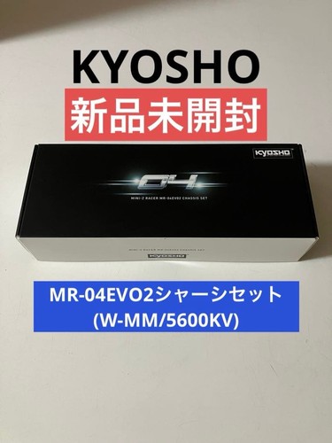 Kyosho 04evo2 chassis - kyosho,