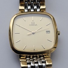Vintage Omega De Ville Quartz