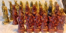 Vintage Chinese Resin Chess