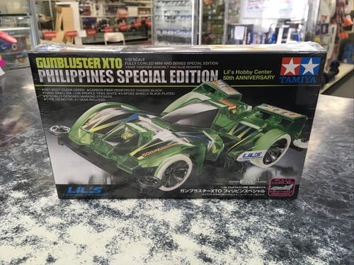 Tamiya mini 4wd gunblaster xto - mini,