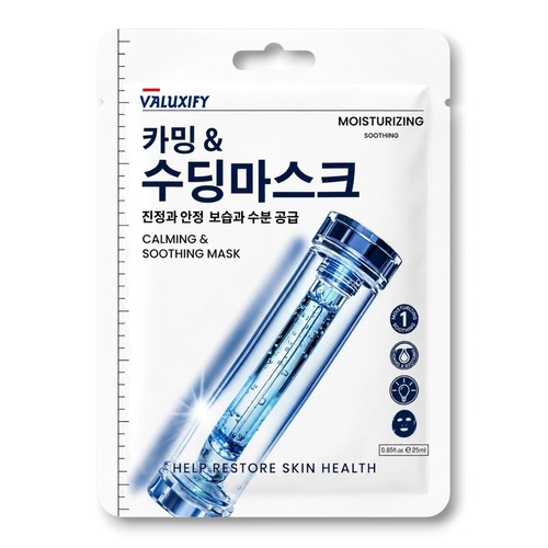 Face sheet masks pack - face,