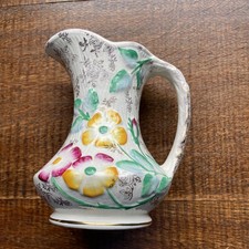 Vintage Art Deco?? Small James Kent Ltd Floral Embossed Jug 5145