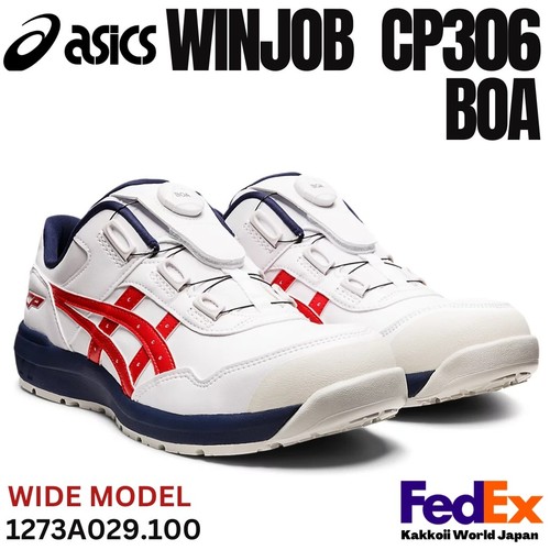 Asics safety work - asics, shoes