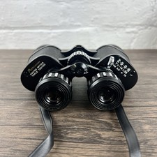 Pathescope N.O.O.M 7x45