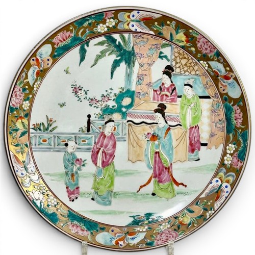 Antique 19th meiji period - antique,