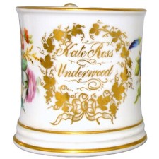 A fine quality antique