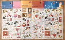 2010 KAWAII LANCY CATS FULL OF