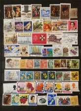 NEW ZEALAND Used Stamp Lotv
