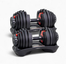 Adjustable Dumbbell 2.5-45kg