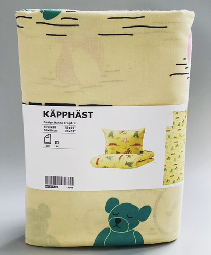 Ikea kapphast käpphäst - ikea, kids