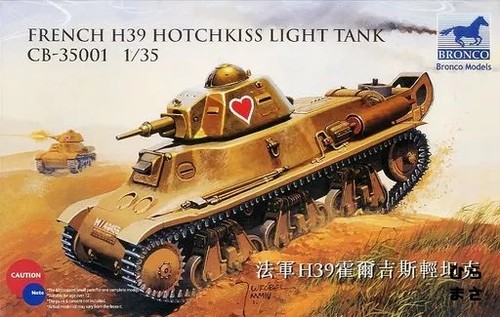 French hotchkiss h38 39 - 1/35,