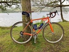 Road bike:  NOW SOLD