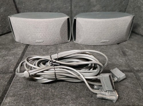 Bose ps3 ii powered - ps3-2-1,