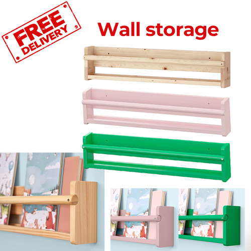 New ikea flisat wall storage - wall,