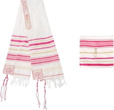 Pink Messianic Tallit Prayer