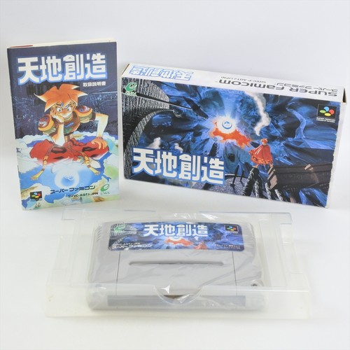 Tenchi sozo terranigma super - tenchi,