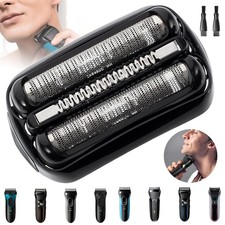 Replacement Foil Shaver Head