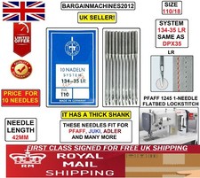 PFAFF 1245 WALKING FOOT
