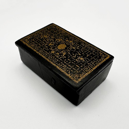 Antique 19th century papier - 19th,