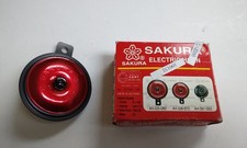 LAMBRETTA/VESPA 12V DC HORN